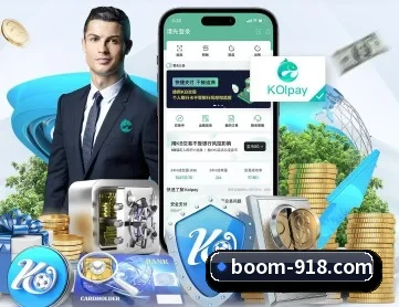 博天堂918 APP 深度功能